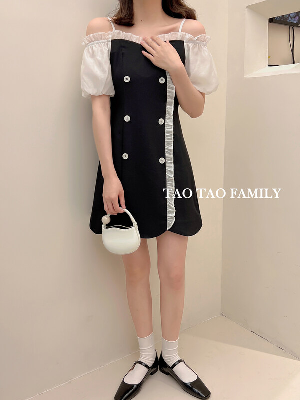 [Taotao family] fresh and simple off shoulder fungus edge double breasted suspender dress 3682# hyy