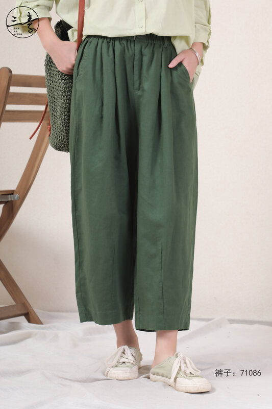 [original three element clothes] casual pants 71086