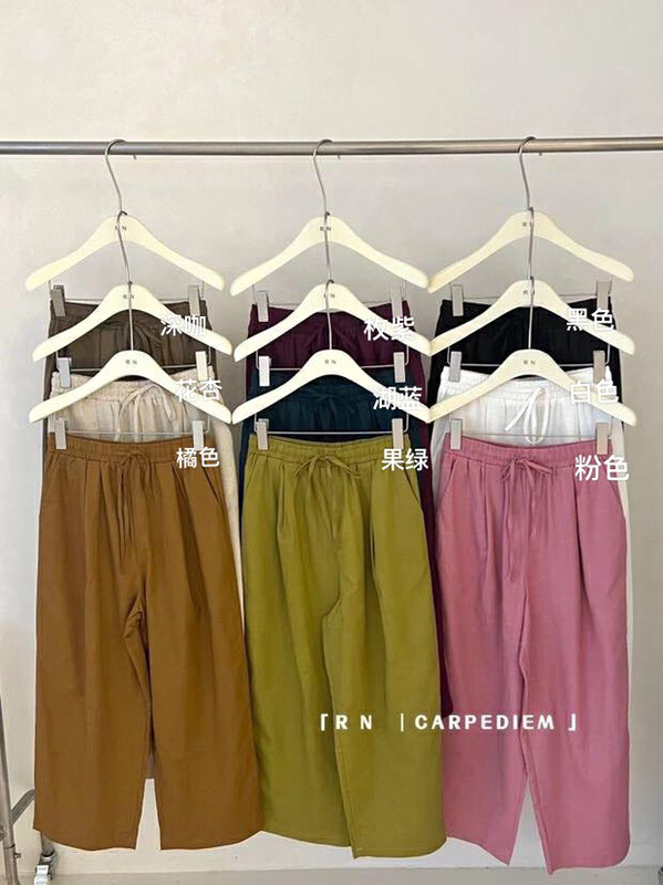 [R n] Korean versatile high waist elastic waist lace up casual pants 81355 \ll