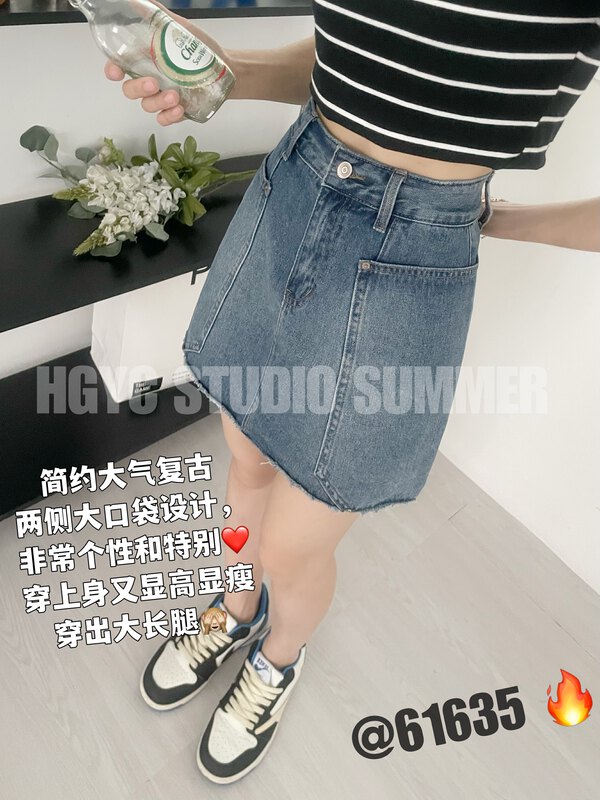 [Korean original] Korean version with lined fashionable short skirt and pants 61635# L