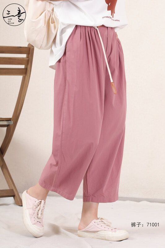 [original of three plain clothes] simple temperament leisure literary style casual pants (with belt) 71001