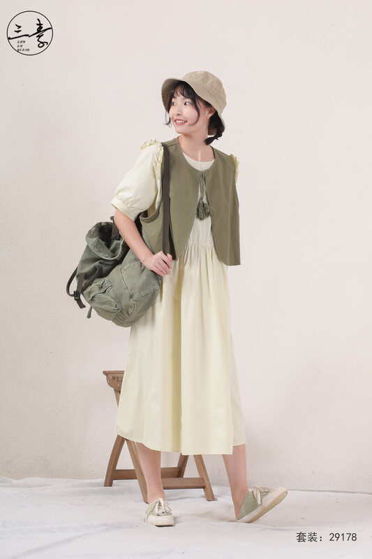 [original three element clothing] simple temperament leisure retro bandage set 29178