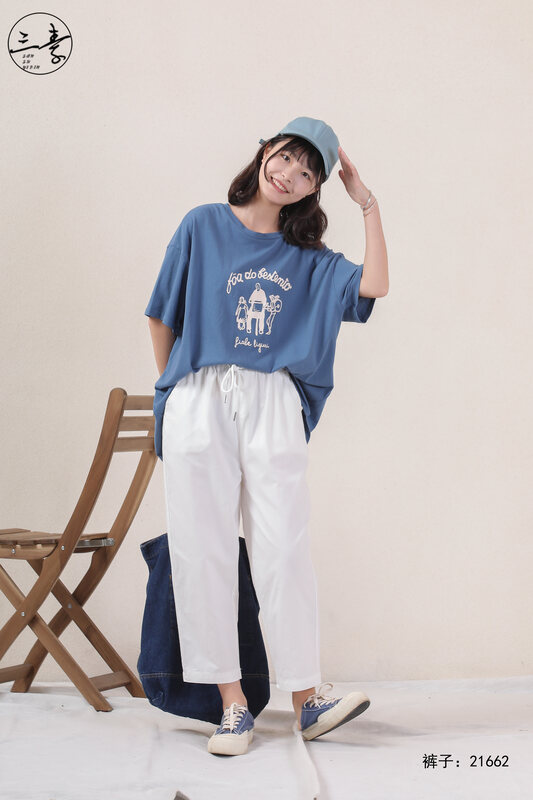 [original three element clothes] simple temperament casual radish pants casual pants 21662