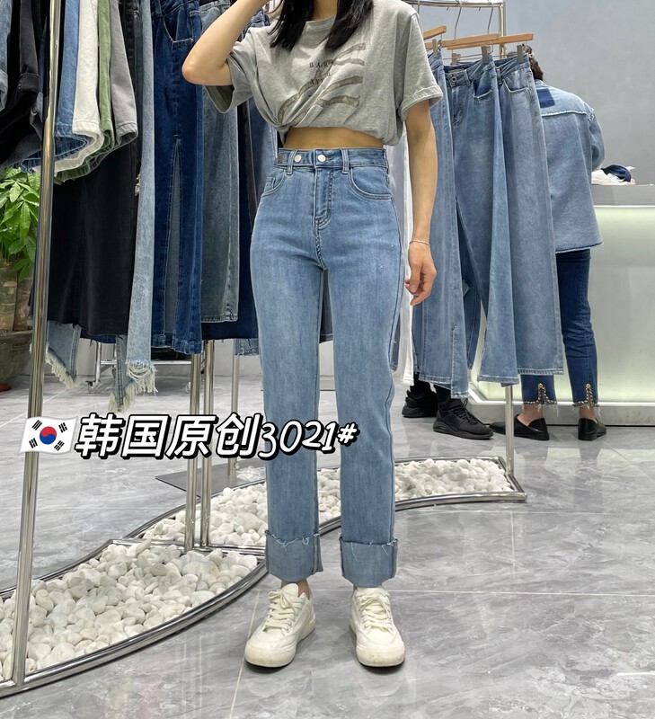[Nobody] Korean style versatile straight slim fitting jeans 3021# Fhx