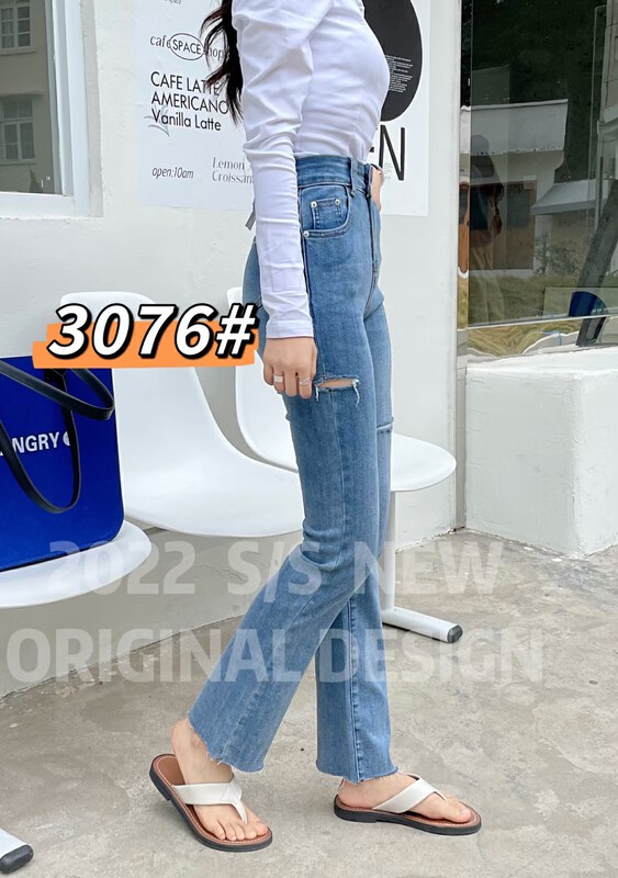 [Korean original] casual and versatile comfortable jeans 3076# Fhx