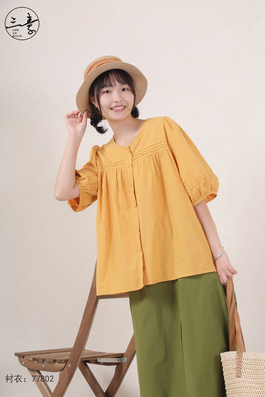 [original of three plain clothes] simple temperament leisure literary style shirt 77802