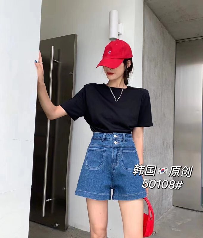 [Nobody reject] bright pocket elastic hot girl denim shorts 50108\fhx