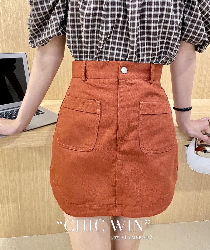 [chic win] Korean fashion slim simple skirt 2272# CSX