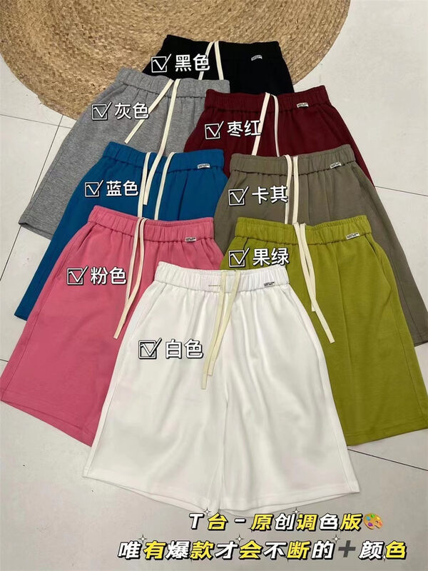 Original price 88.99! [t-platform] simple and versatile elastic waist lace up casual shorts ys1-2620# cqw
