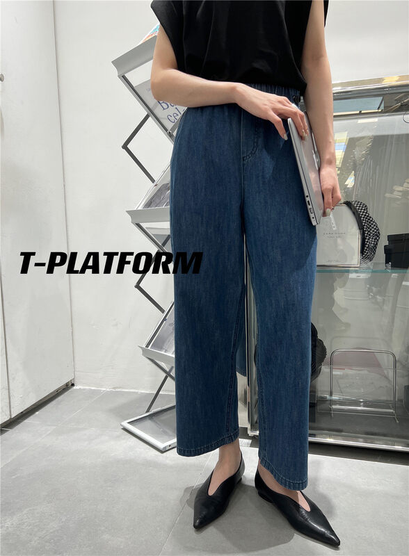 [t-platform] Korean version of versatile loose casual jeans 8597# cqw