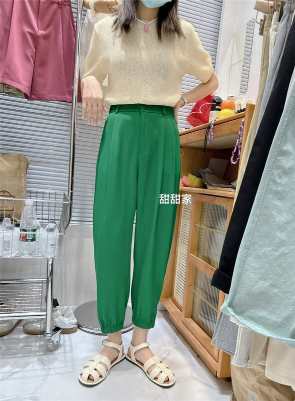 [Tian Tian Jia] Korean version pure color versatile casual pants ta-952# XYY