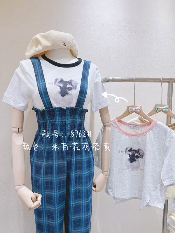 [lucky] irregular printing short versatile blouse (only selling blouses) 8762# HBx