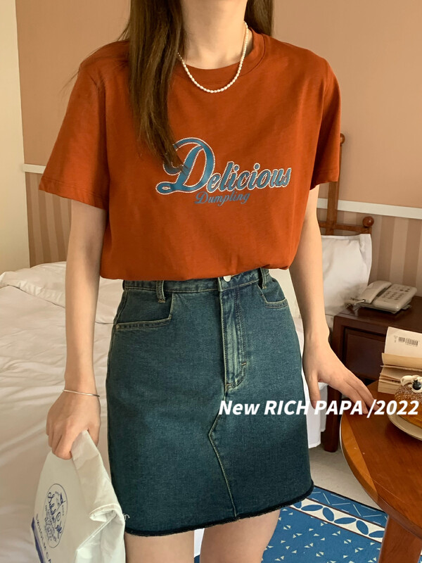 [rich Papa] simple and versatile fashion letter short sleeve T-shirt t358\cls