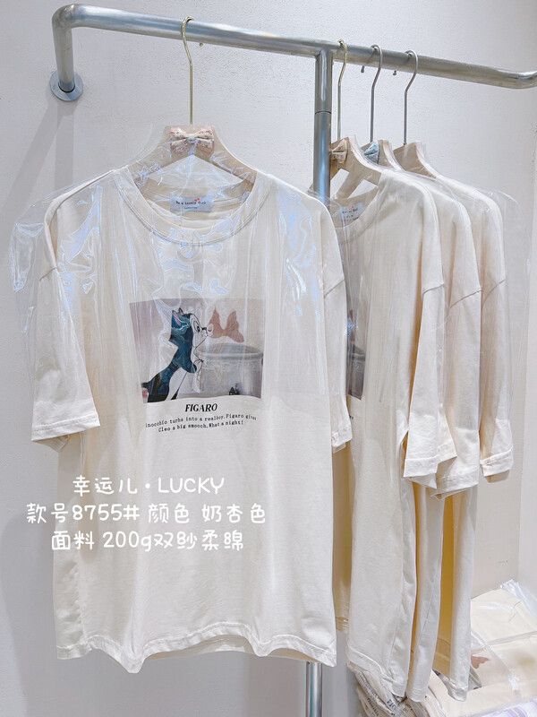 [lucky] soft and versatile printed fashion short sleeved T-shirt 8755# HBx