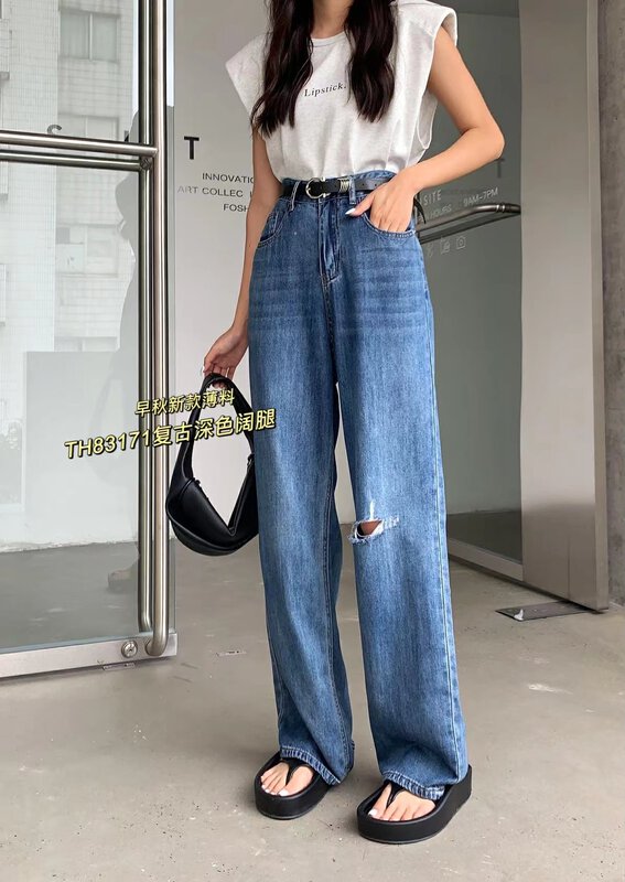 [T.H] comfortable, versatile, slim Korean jeans (with belt) 83171\lsw