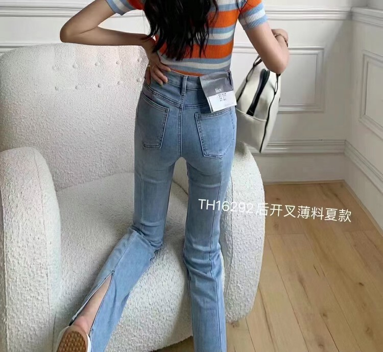 Original price 84.60! [T.H] Korean style simple temperament, slim and tall jeans 162922 \lsw