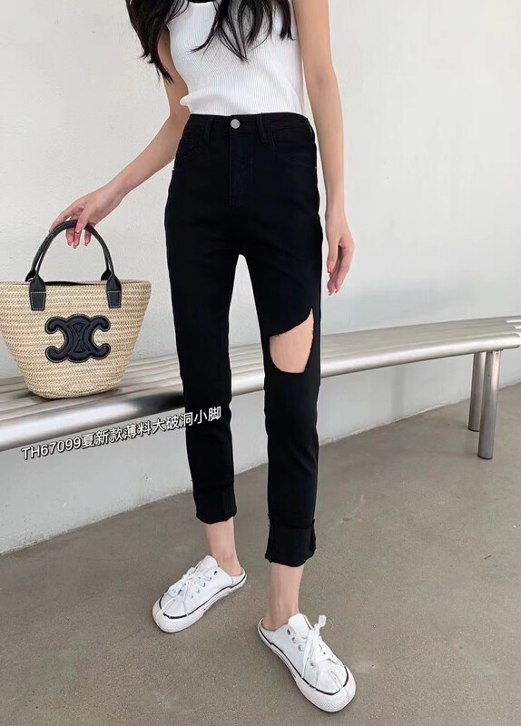 [T.H] Korean slim and versatile high elastic legged jeans 670999# LSW