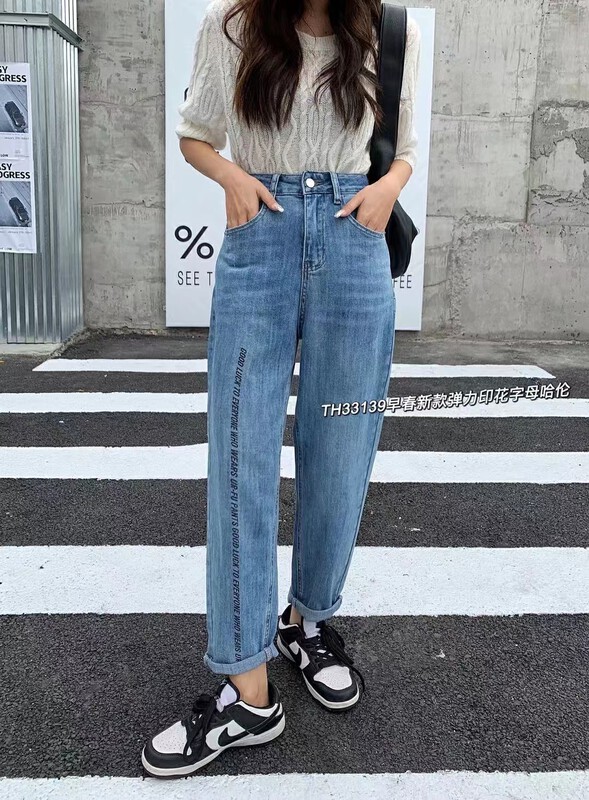 Original price 92.99! [T.H] casual simple loose letter Harlan jeans 331399# LSW
