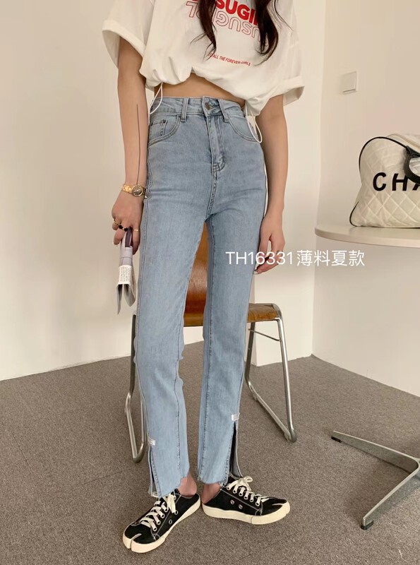 [T.H] personalized Korean slim split jeans 163311 \lsw