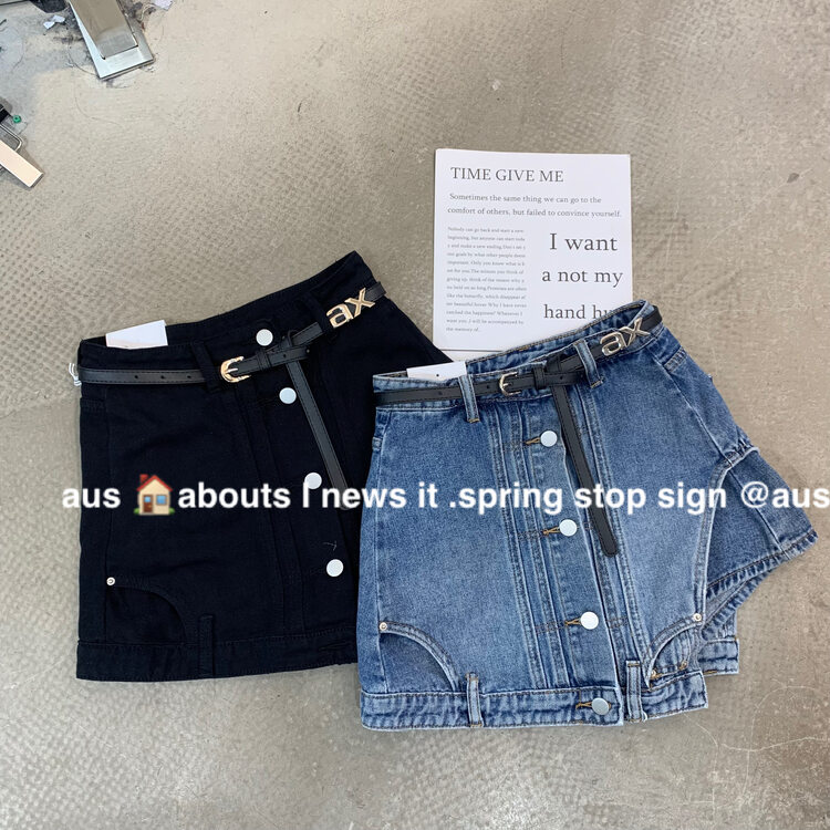 [aus] high waist versatile irregular skirt pants (with waist rope) 6963# LSW