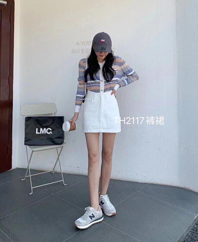 Original price 58.65! [T.H] Korean slim and versatile skirt 21177 \lsw