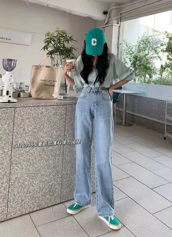 [T.H] Korean slim and versatile straight jeans 169988 \lsw
