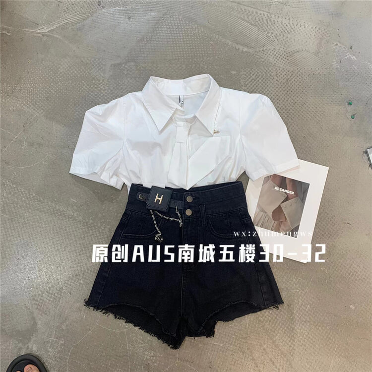 [aus] Korean high waist age reducing denim shorts (with waist bag) 6836# LSW