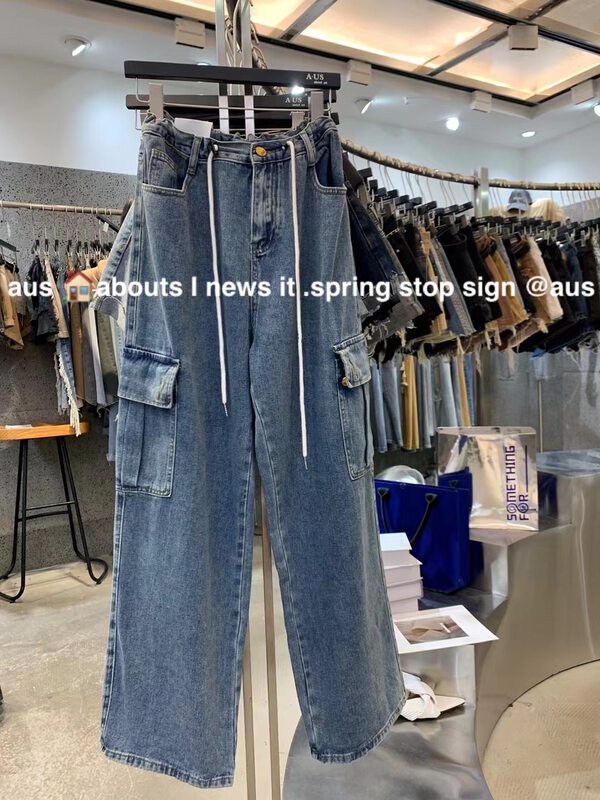 [aus] retro trend wide leg jeans g672# LSW