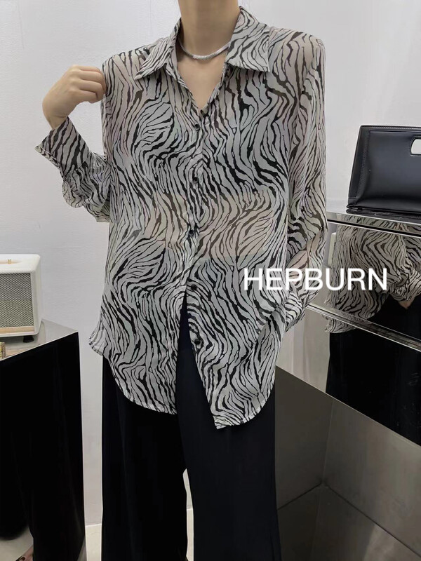 [Hepburn Hepburn] trendy fashion high-grade zebra shirt 9718# Fhx