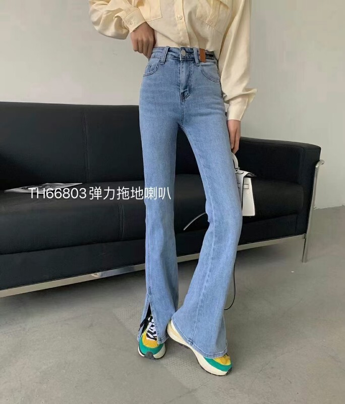 Original price 94.99! [T.H] Vintage split jeans 668033# LSW