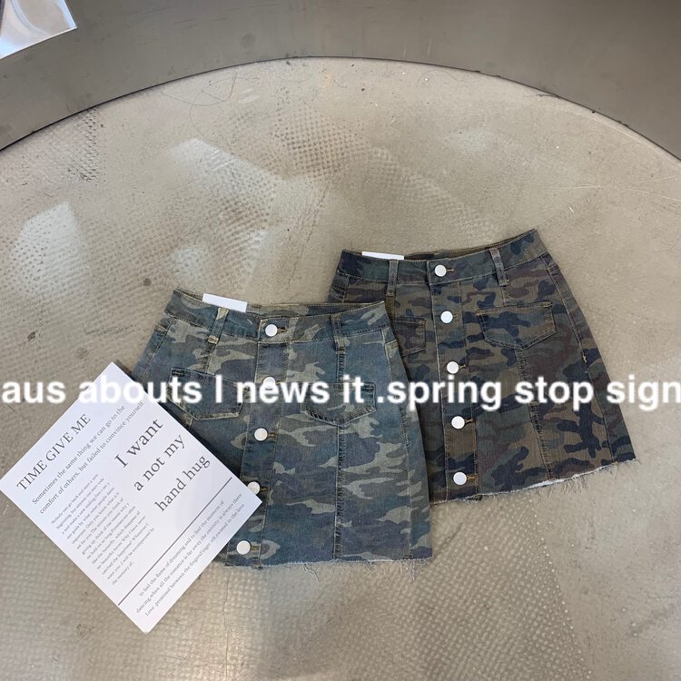 [aus] camouflage fashion slim skirt g636# LSW