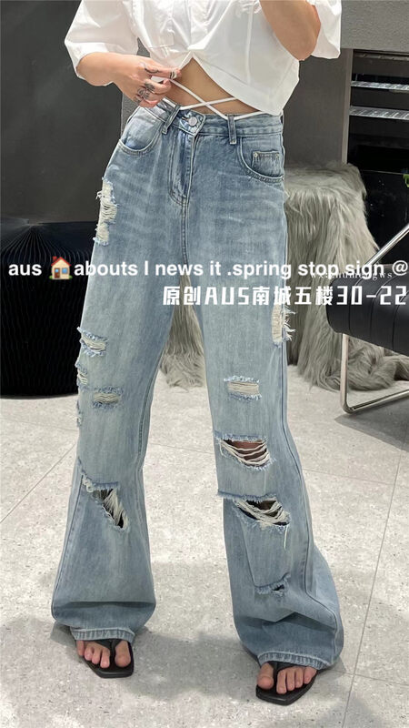 [aus] fashionable personalized jeans with holes (with belt) 659# LSW