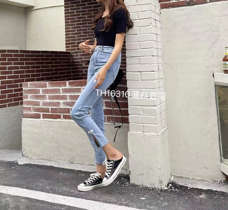 [T.H] slit thin versatile jeans 163100 \lsw