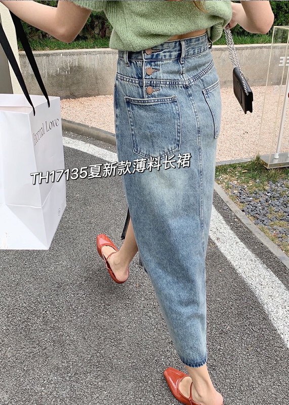 [T.H] casual simple medium length slit denim skirt 17135# LSW