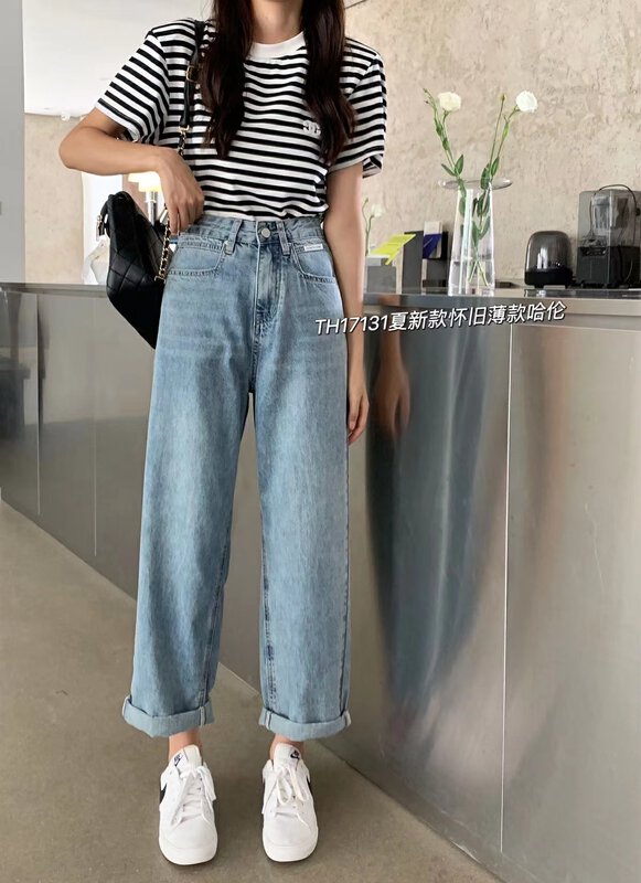 [T.H] Korean loose casual jeans 17137# LSW