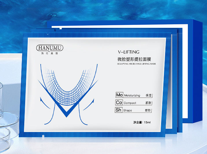 V face facial mask lifting and tightening double chin baby fat smooth dry lines masseter cheekbone double ear hanging facial mask