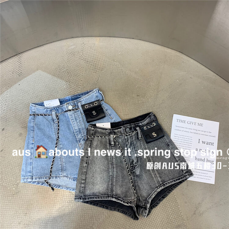 [aus] special Vintage versatile jeans (with belt) 6953\lsw