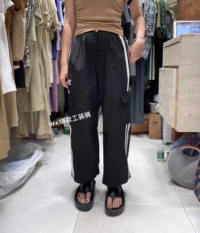 [w+] striped Korean legged casual pants 6120 \wtt