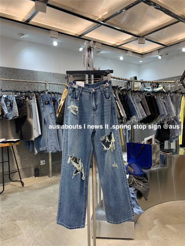 [aus] ripped wide leg skinny jeans g656# LSW
