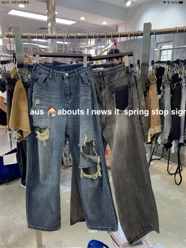 [aus] pierced wide leg fashion jeans g662# LSW