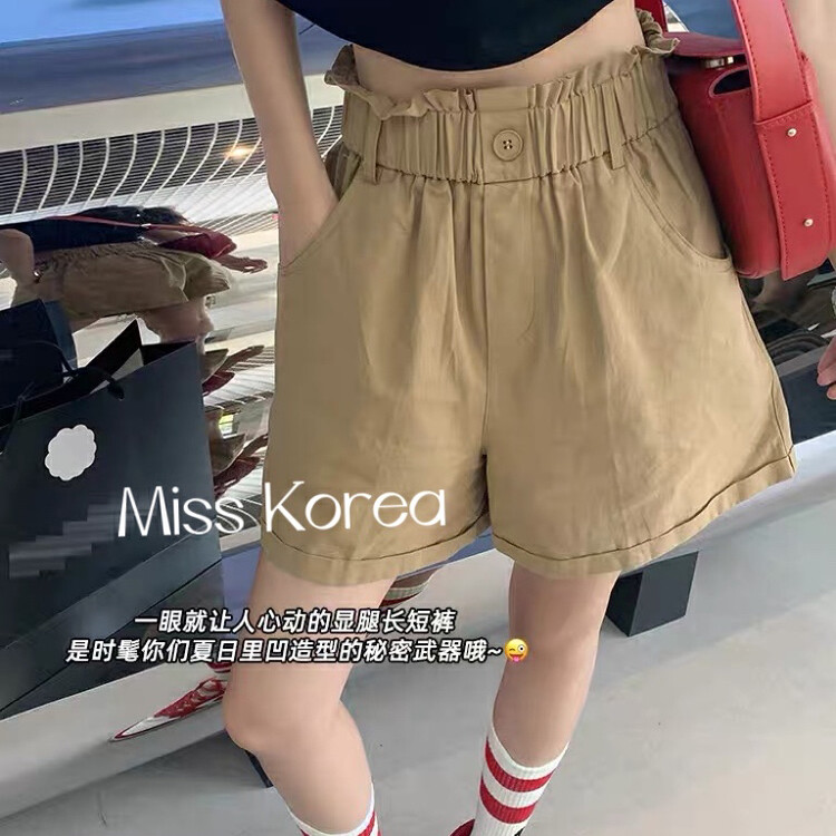 [Miss Korea] elastic waist, versatile, fashionable loose casual shorts 3370# HBx