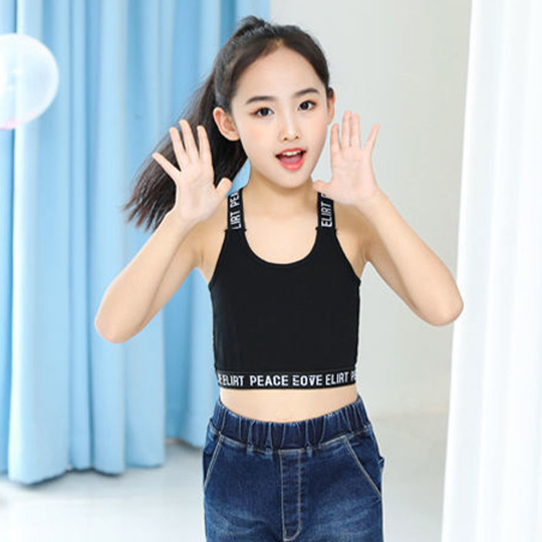 Girls' vests, schoolgirls' Sports vests, little girls' suspenders, middle-aged children's 6-13-year-old children's cotton underwear