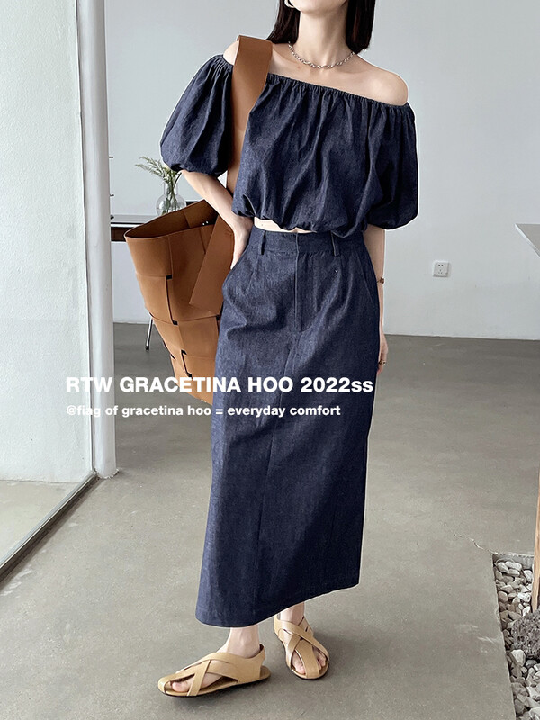 [gracetina Hoo] off shoulder top, high waist skirt set, lazy environmental protection washed denim fabric tz2143