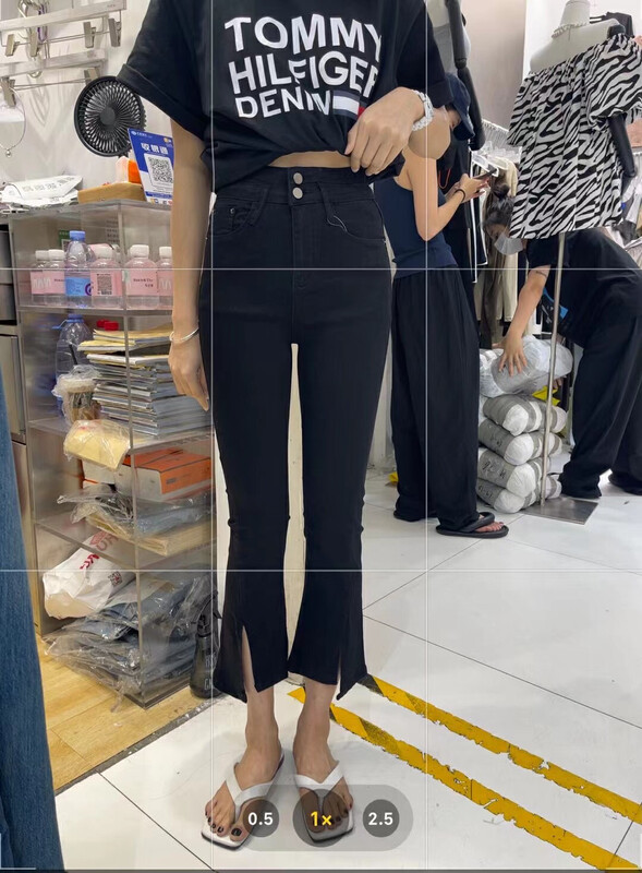 [hakie] medium and high waist thin material slim micro flare jeans 99007 \ozq