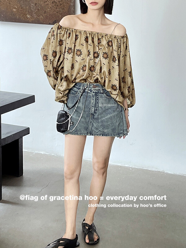 [gracetina Hoo] irregular split denim skirt N194