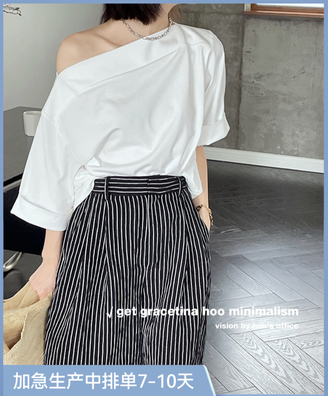 [gracetina Hoo] niche off shoulder short sleeve T-shirt t2197
