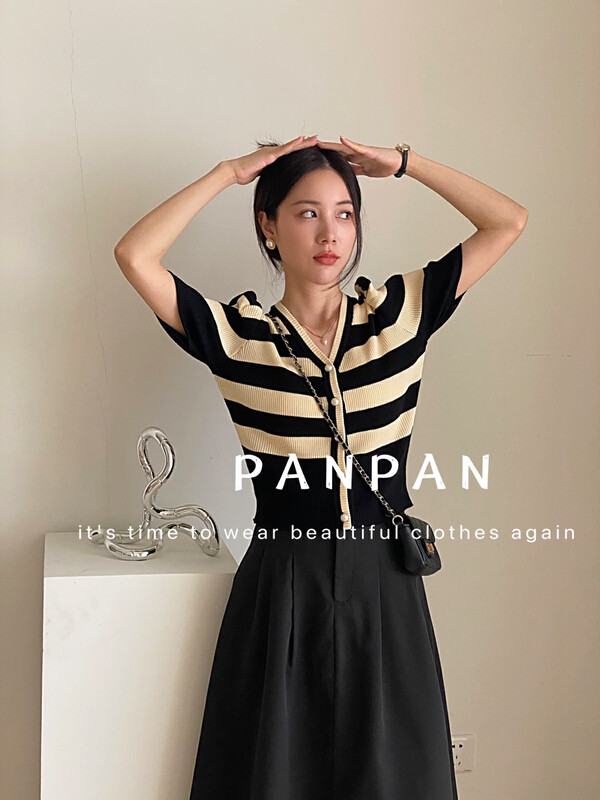 [Panpan] commuting simple V-neck striped sweater 4050# CSX