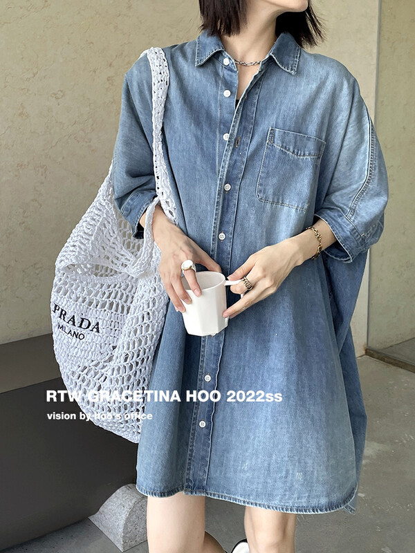 [gracetina Hoo] simple silhouette lazy loose front short back long denim skirt environmental wash denim shirt skirt n204