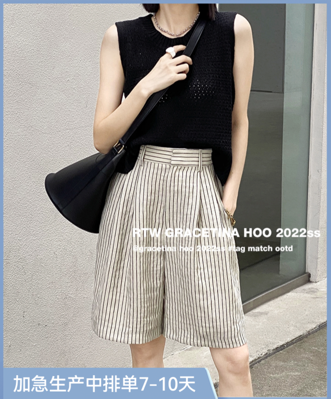 [gracetina Hoo] simple striped cotton linen silhouette casual pants k9189