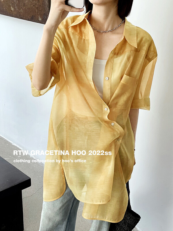 [gracetina Hoo] design feeling tie dyed split dress irregular oblique placket side buckle ly5238